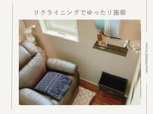 トランジットケイ(TRANSIT K)