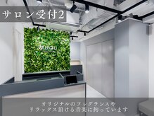 ムク 松戸店(MUQU)/サロン受付2