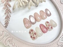 ビアンカ 北浦和店(Bianca)/定額デザイン新¥7800/再¥8800