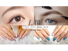 ロウ 裾野(Law)