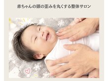 里の整体 京都の雰囲気（赤ちゃんからご年配の方まで対応できる熟練の施術者が担当します）