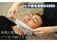 ロペス(Lopez)の写真