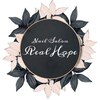 リアルホープ(Real Hope)のお店ロゴ