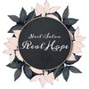 リアルホープ(Real Hope)ロゴ