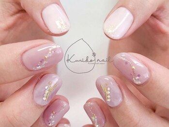 クリコネイル(kuriko nail)/ニュアンスネイル