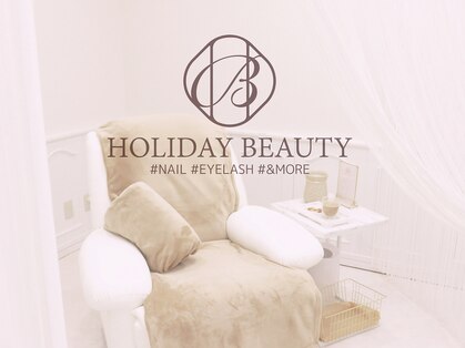 ホリデービューティー(HOLIDAY BEAUTY)の写真