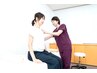 【迷った方はこのクーポン】どのコースを選べば良いかわからない方(部分ケア)