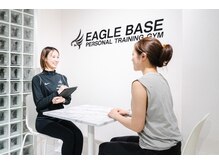 イーグルベース 尾山台店(EAGLE BASE)の雰囲気（トレーニングメニューから食事管理まで一人一人しっかりサポート）