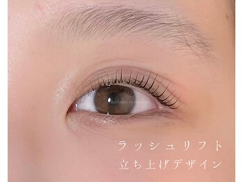 ジャスミンラッシュ 神戸店(Jasmine Lash)/ラッシュリフト