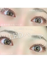 スパイス 天満橋店(Spice)/LEDパーマ