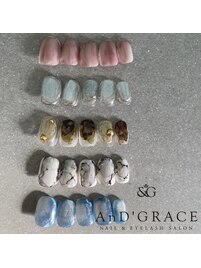 〔 定額ネイル 〕グレースコース