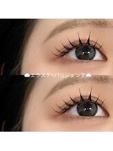 デュオ(duo)/パリエク120本