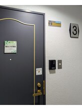 魔女たちの薬箱/道案内9（サロン入り口）