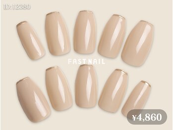 ファストネイル 渋谷店(FAST NAIL)/細フレンチ/ミラー/大人シンプル