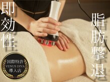 ミライ 福岡筑紫野店(mirai)