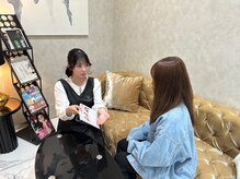 クラウドエステ 本店の雰囲気（丁寧なカウンセリングで、お悩みに合わせたご提案をします。）
