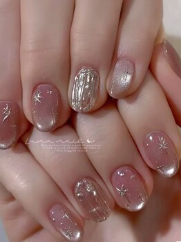 ユーシィー(Yuxi)/定額¥5880