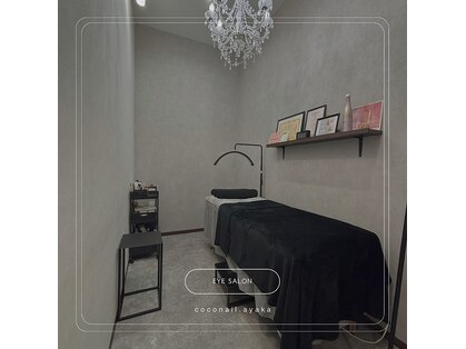 ココネイル(coconail)の写真