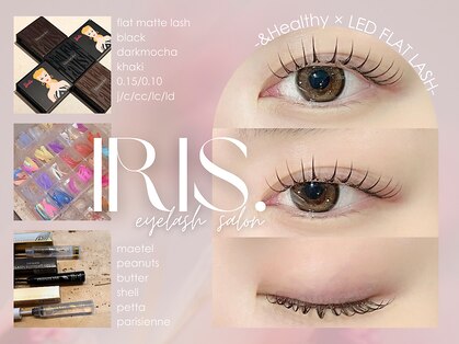 イリス 博多店(IRIS.)の写真