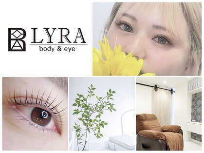 リラ(eye salon Lyra)の写真