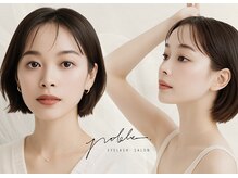 ノーブル(noble)