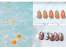 ラカラニネイル バイ エリシア(LaKalani Nail by ELYSIA)/7月NEWデザイン☆