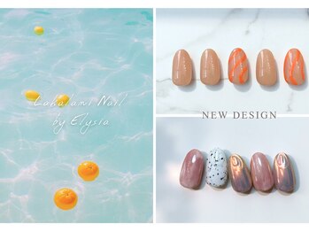 7月NEWデザイン☆