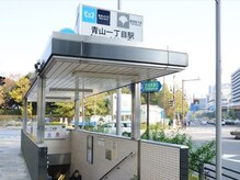 キンバリー 乃木坂店(KIMBERLY)/青山一丁目駅からもアクセス良好