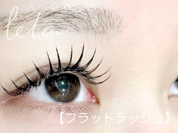 フェリム SOCOLAクロス塚口店(felim)/フラットラッシュ