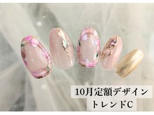 ワンフォアスマイル 北谷店(One for smile)/フラワーネイル/10月定額90分