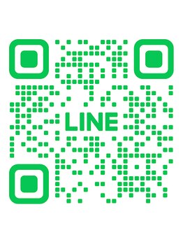 ソワン ドゥ シャルマン(soin de charmant)/公式LINEアカウント☆