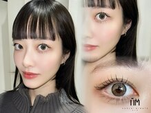 ハルキミナトアイ 原宿(HARUKI MINATO EYE)/立ち上げカール