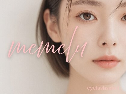 メメル 加古川店(memelu)の写真