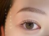 【似合わせ眉☆垢抜け】美眉スタイリング×次世代まつげパーマ¥7700