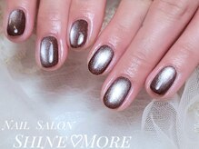 シャインモア(Shine More)/