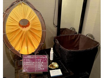 ポーラ エステイン尾張旭店(POLA)/エステルーム2