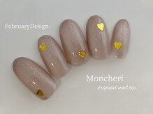 モンシェリ(Moncheri)/