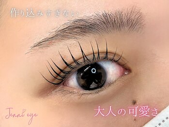 ジェニーアイ あべの店(Jennieye and)/まつぱパーマ/まつげ/パーマ