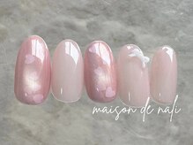 メゾン ド ナリ(maison de NALI)/定額アート7500円☆色変えOK