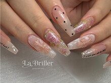 ラブリエ(La Briller)