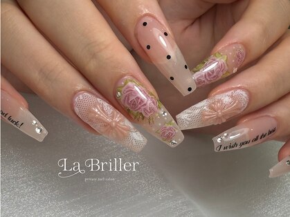 ラブリエ(La Briller)の写真