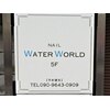 ウォーターワールド 大和店(WATER WORLD)のお店ロゴ