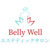 ベリーウェル(Belly Well)ロゴ