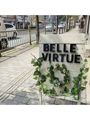 Belle Virtue(ベルバーチュー)