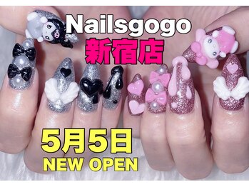 ネイルサロン ネイルズゴーゴー 渋谷店(NAILSGOGO)/キャラクター 3d ゆめかわ