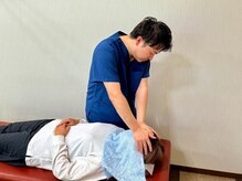 うらら整骨院/小顔矯正