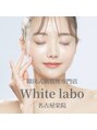 ホワイトラボ 名古屋栄(White labo)/韓国肌管理専門店  White labo 名古屋栄
