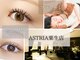 アストリア 栗生店(ASTRIA)の写真