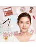 【1DAY☆】艶肌フェイシャルエステ＆ヘッド＋垢抜けメイクレッスン♪120分