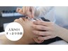 【小顔になりたい】すっきり小顔コース美容鍼 50本＋電気鍼＋小顔矯正12100→